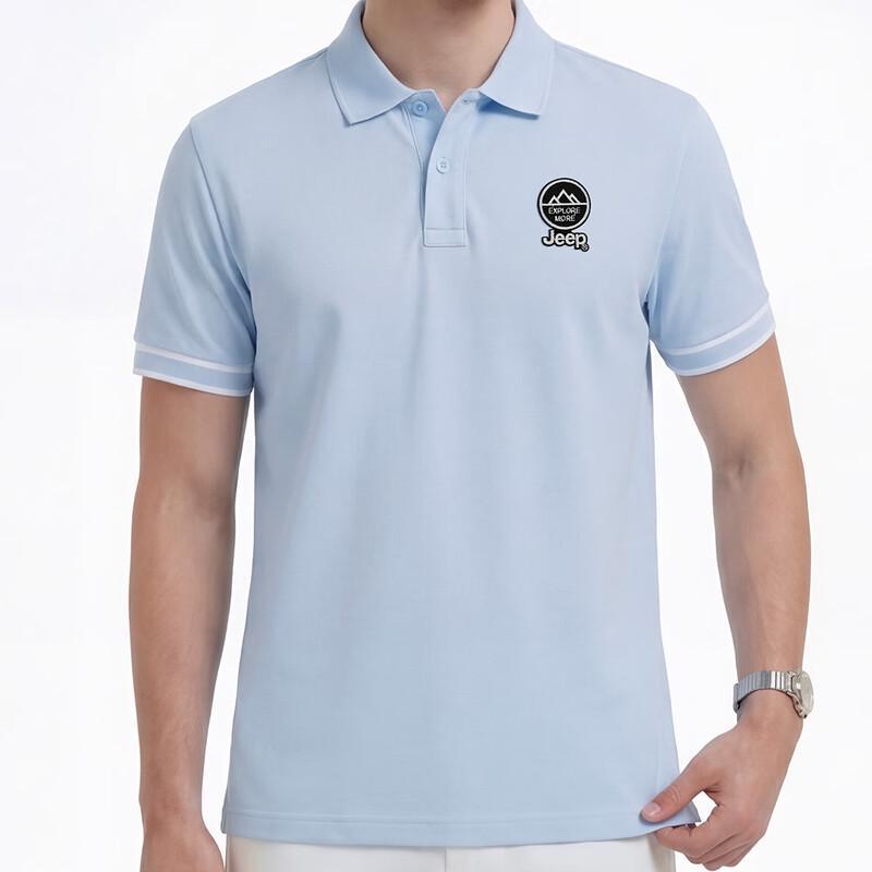 Jeep Мужская охлаждающая рубашка-поло в стиле business casual