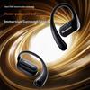 Наушники Bluetooth Newmine S1 Pro с костной проводимостью, открытого типа
