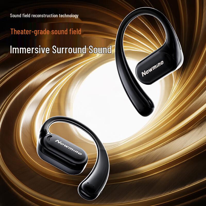 Наушники Bluetooth Newmine S1 Pro с костной проводимостью, открытого типа