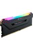 Corsair Desktop PC Memory for AMD VENGEANCE RGB PRO Series 16GB X CMW16GX4M1Z3600C18 DDR4-3600MHz [16GB 1]