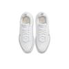 Nike Air Max AP Белые женские кроссовки Metallic-Platinum Pure-Platinum CU4870-102