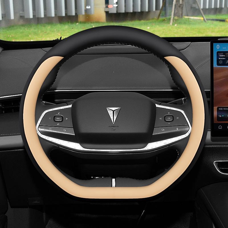 2024 Changan Deepal S07 Ultra-thin Steering Wheel Cover for Model SL03 L07 S05 G318 S7