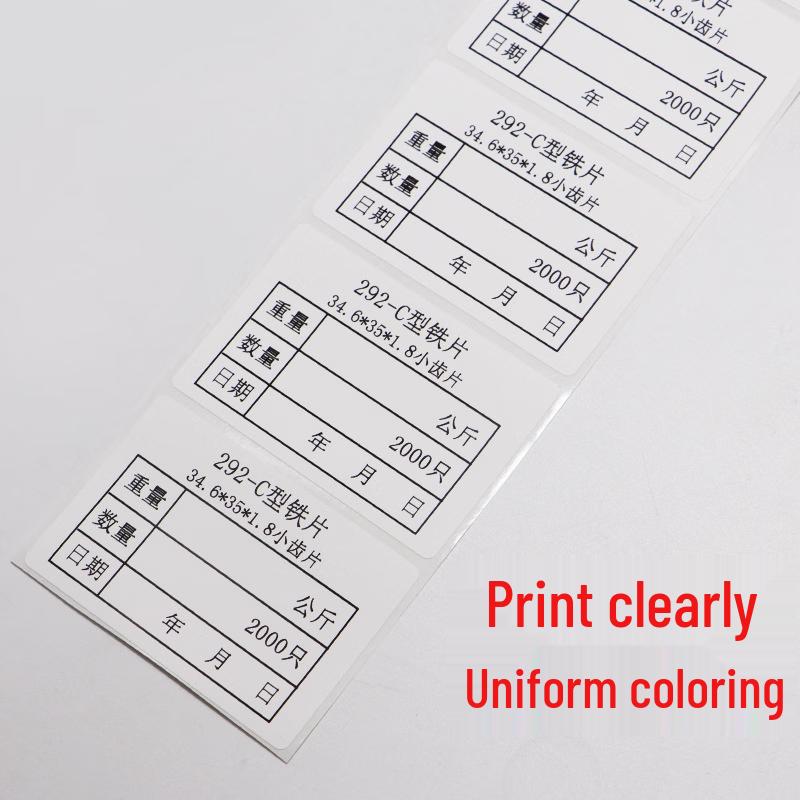 Mixed Base Thermal Transfer Ribbon