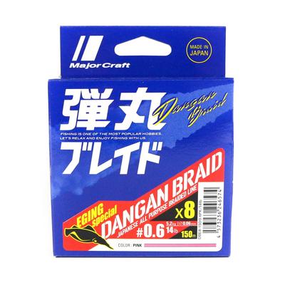 Major Craft Плетеная леска Dangan X8 150 м PE 0,6 Розовый DBE8-150/0,6PK/14 фунтов 6574
