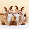 Sika Deer Cute Deer Gives Girls Giraffe Doll Children's Birthday Gift Home Ornament Doll