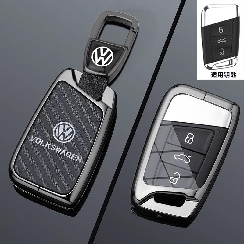 2026 Горячий Для VW VOLKSWAGEN Чехол-сумка для автомобильного ключа Для VW Volkseagen Passat B8 Magotan Для Skoda Superb A7 Kodiaq Seat Key Protec