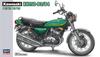 Hasegawa Bike Series Kawasaki Plastic Model BK8 1/12 KH250-B3/B5
