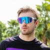 Новые мужские спортивные солнцезащитные очки женские уличные велосипедные очки европейские и американские велосипедные очки-ветровики