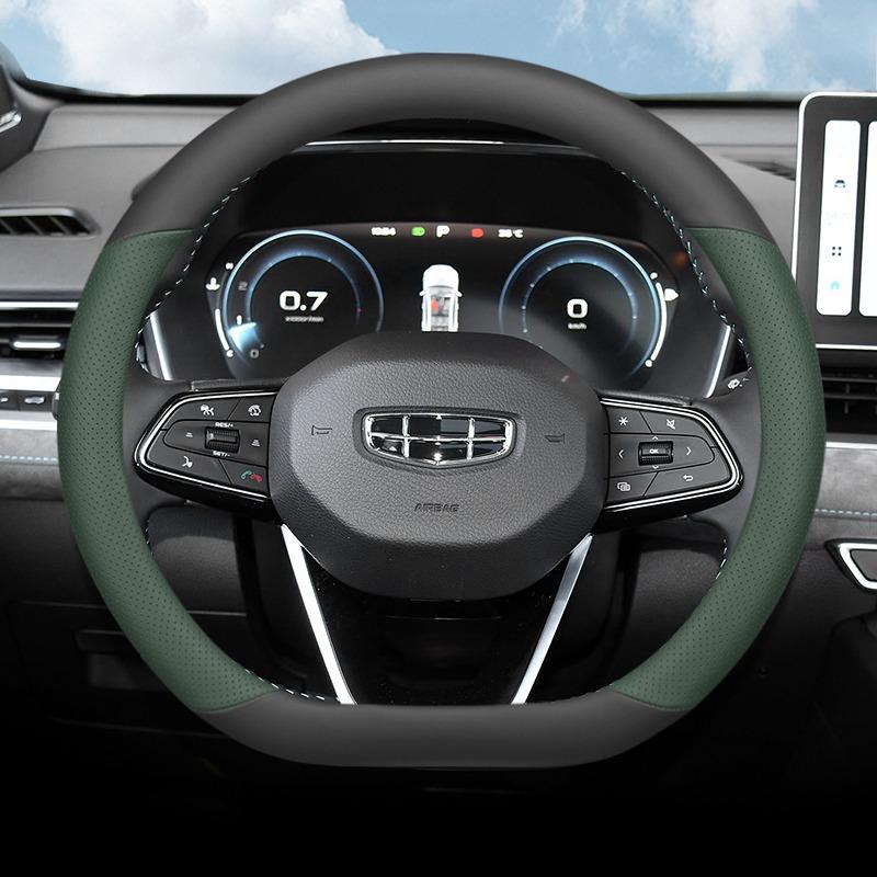 Для Geely Emgrand 2019-2026 Чехол на руль автомобиля Наппа Ультратонкий Противоскользящий Чехлы на ручку автомобиля Аксессуары для интерьера