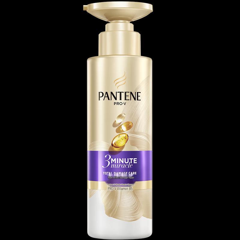 Pantene 3 Minute Miracle Damage Repair Shampoo