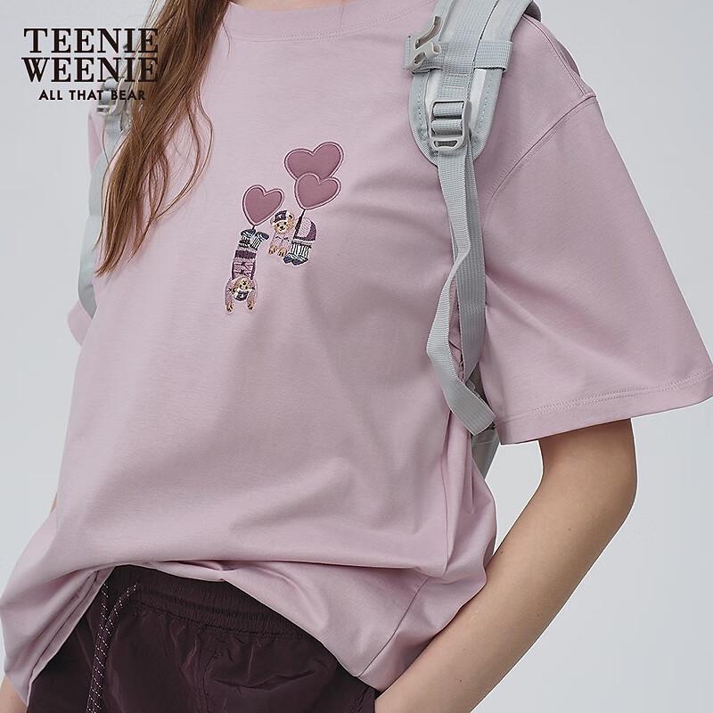 Teenie Weenie 2025 Summer Women's Embroidered Bear T-shirt