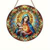 1pc 2d Flat Wood Christian Religion Mary Suncatcher, Translucent Stained Window Hanging, Round Wooden Sign- 20cm Porch, Wall, Home, Room, Cafe Holiday