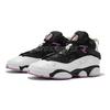 Jordan 6 Колец Мид Белый Светло-фиолетовый - 323419-150
