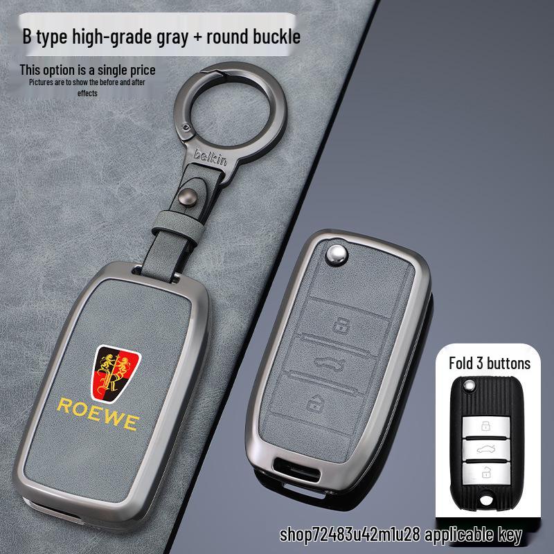 Roewe Ei5 & Marvel X Key Cover: Premium Protective Case with High-End Buckle