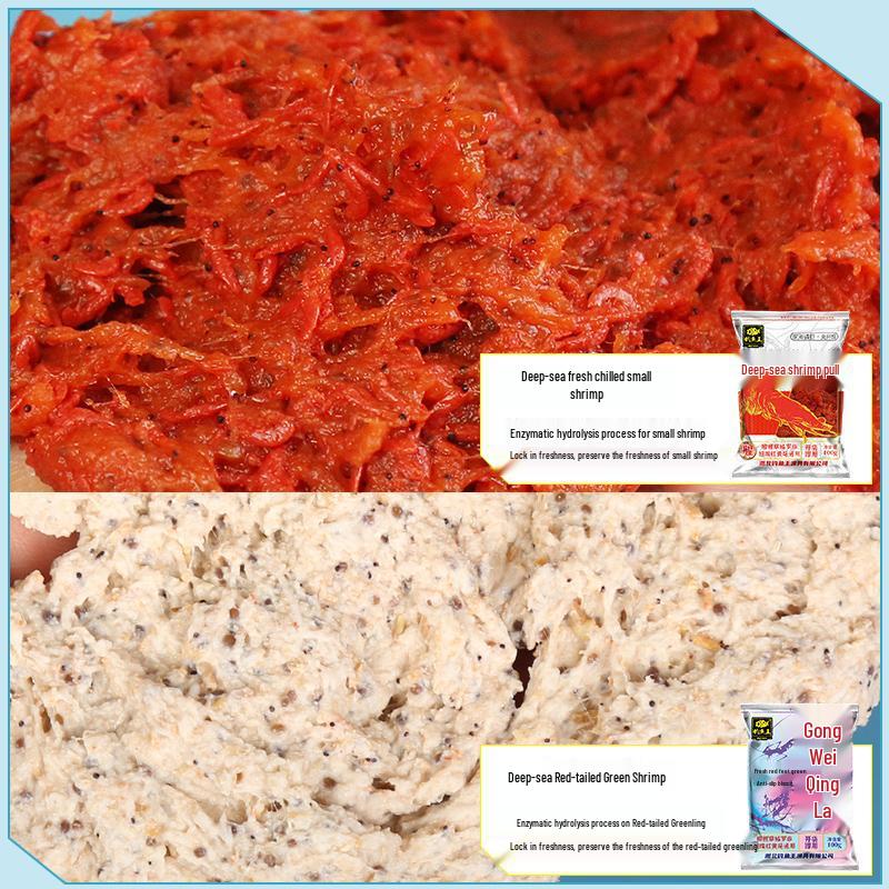 Король Рыбалки Глубоководная Креветка: Универсальный, Прочное крепление-крючок, Всесезонный, Высокая уловистость. Идеально для джиггинга, заброса и ловли скользкой рыбы.