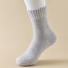 5pairs Warm Winter Socks Simple Cold Resistant Socks Basic Men Socks  Men Boy