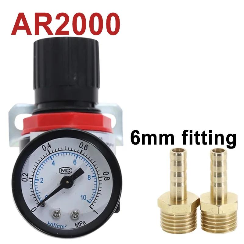 5PCS AR2000 G1/4'' Thread 6mm 8mm 10mm 12mm Air Control Compressor Pressure Relief Regulator Valve with Fitting