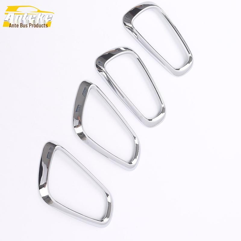 Haima S5 Inner Door Bowl Anti-Scratch Handle Frame