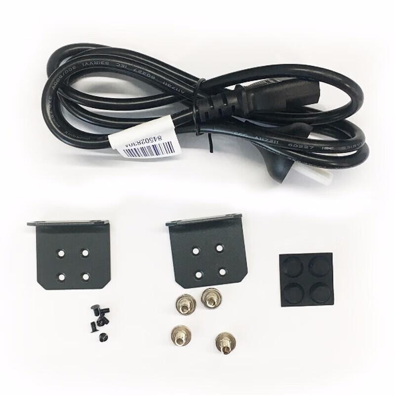 H3C Gigabit PoE Enterprise Network Switch