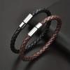Trendy PU Braided Leather Bracelets: Personalized and Versatile Korean Casual Accessories