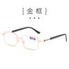 Crystal Reading Glasses Glass Reading Glasses Full Frame Men'S And Women'S Models, Pendulum Running Rivers And Lakes Glasses