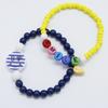 BONBEAU Marine Smile Initial Bracelet Set (2 Types)