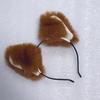 1Pc Plush Cat Ear Headband (Steampunk Cat Ear Shaped Headband), Suitable For Halloween Headwear, Cosplay Costumes, And Parties, Animal-Themed,