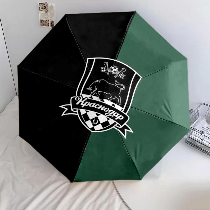 FC Krasnodar pattern, automatic folding umbrella, portable and foldable design, 8 ribs, a Christmas or birthday gift.