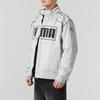 Puma Ветрозащитная теплая хлопковая куртка с воротником-стойкой на молнии с длинным рукавом, унисекс, серая 631974-61