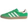 Мужские кроссовки Gazelle Indoor Energy Green Off-White Magic-Beige JH5417
