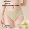 Ladies Spring and Autumn New Cotton Antibacterial Extended Crotch No Scar In The Waist High Split Underwear