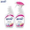 Blue Moon Laundry Collar & Cuff Stain Remover Spray Kit
