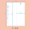 A5 A6 Блокнот-альбом на кольцах Ромашка Книга для коллекции фотокарточек Органайзер для открыток Дневник Школьные принадлежности