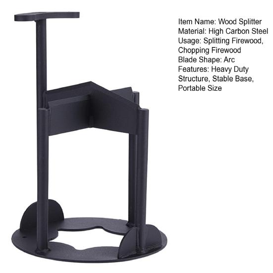 Металлический дровокол, прочный, из высокоуглеродистой стали, ручной дровокол, клин для растопки, для кемпинга, приготовления пищи, портативный инструмент для колки дров