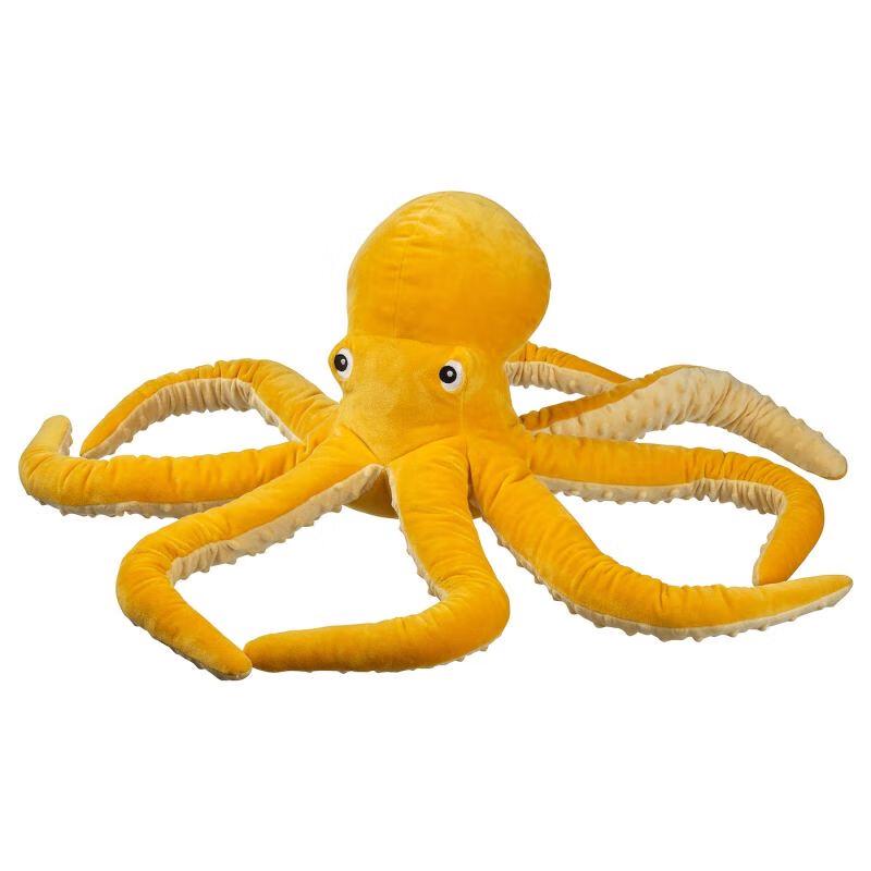 IKEA BLAVINGAD Octopus Plush Toy