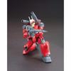 BANDAI HGUC REVIVE 1/144 RX-77-2 GUNCANNON Plastic Model Kit Gundam from Japan