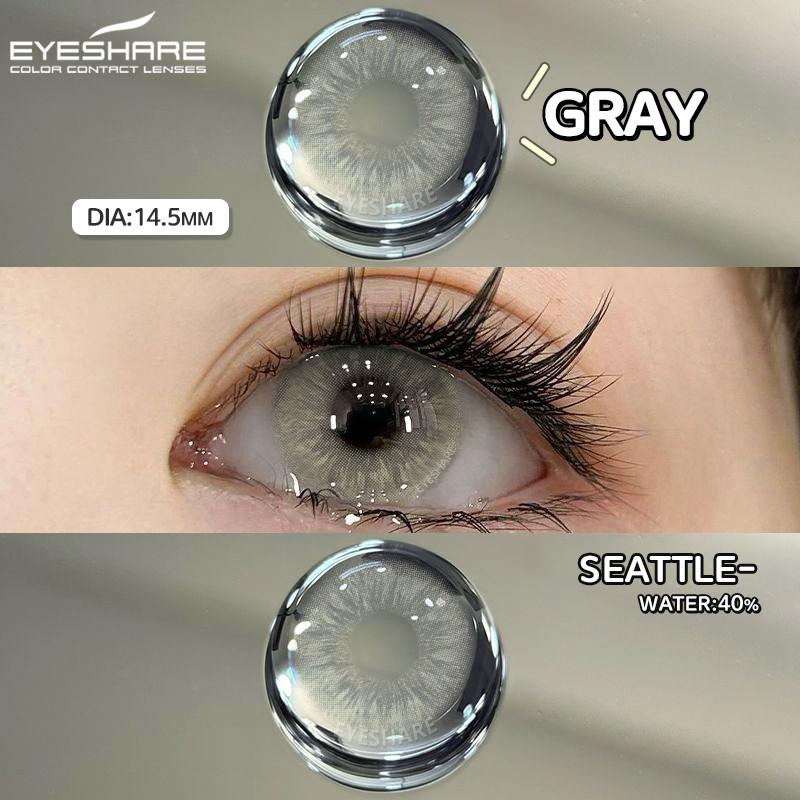 Eyeshare 1 пара серых зрачков для глаз, корейские коричневые контактные линзы, натуральные мягкие линзы, ежегодное использование, косметика