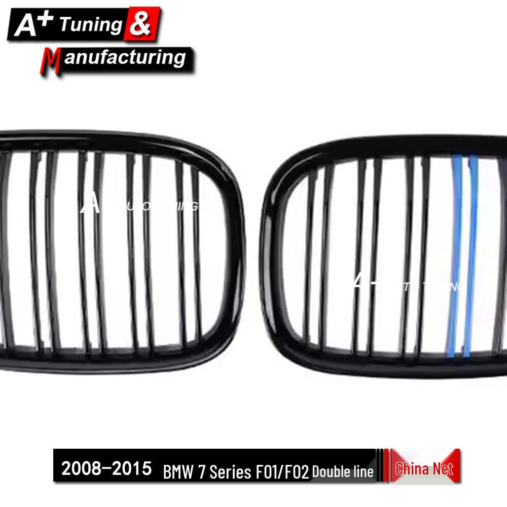 Modified Double-Line Tri-Color Grille for BMW 7 Series F01/F02 (2008-2015)