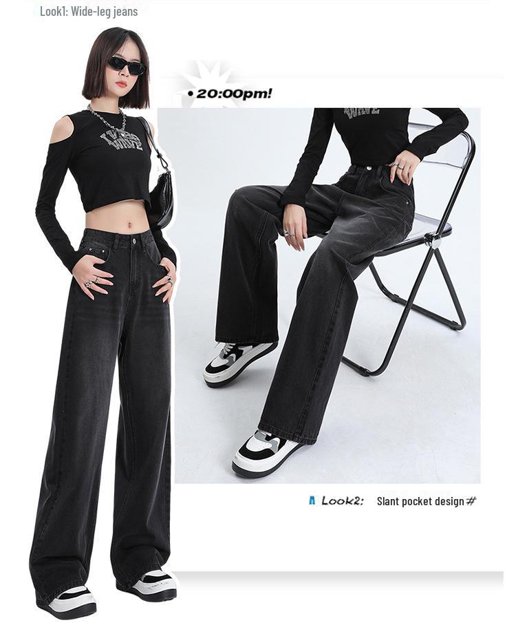 Женские джинсы с высокой талией и широкими штанинами: Новые весенние модели для фигур типа «груша», свободные и стройные, модели длиной до пола.