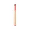 Nature Republic Honey Melting Lip 02.Fig 2.7g*1Pc/2Pcs