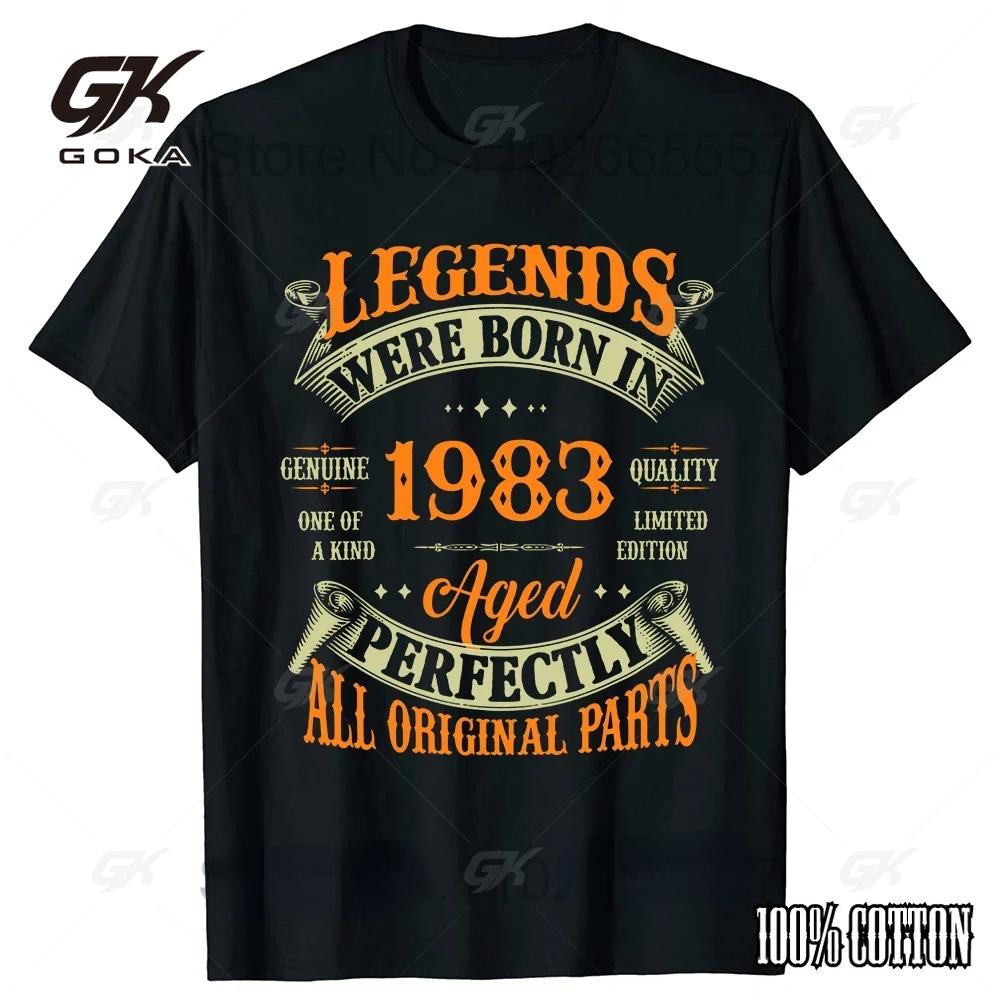 41 год Сделано в 1983 Классическая Оригинальная Винтажная Футболка для Мужчин Идея Подарка на День Отца Классические Аксессуары Ностальгия Футболки
