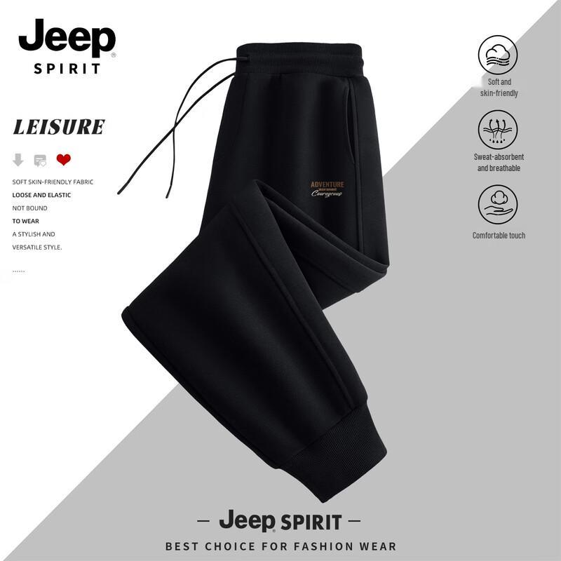 Мужские повседневные спортивные штаны JEEP SPIRIT свободного кроя