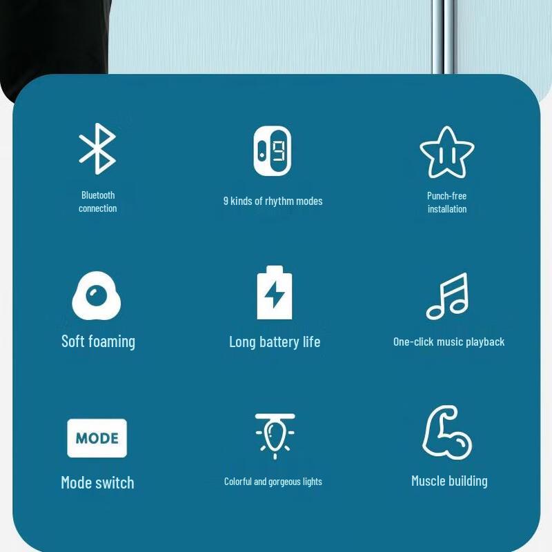 WEZHO Bluetooth Music Boxing Machine