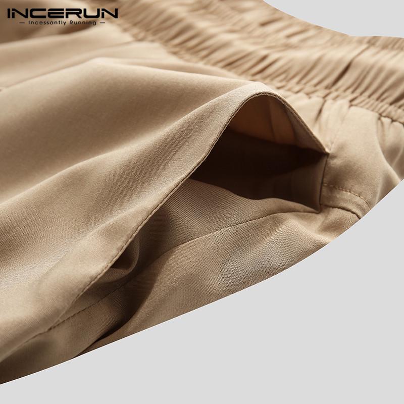 Мужские широкие брюки в стиле хип-хоп