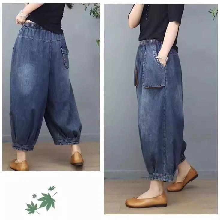 Женские весенне-летние тонкие джинсовые брюки-фонарики с эластичной резинкой на талии, свободные брюки Nine Points Wide Leg в стиле ретро