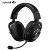Проводная игровая гарнитура Logitech PRO X с объемным звуком 7.1