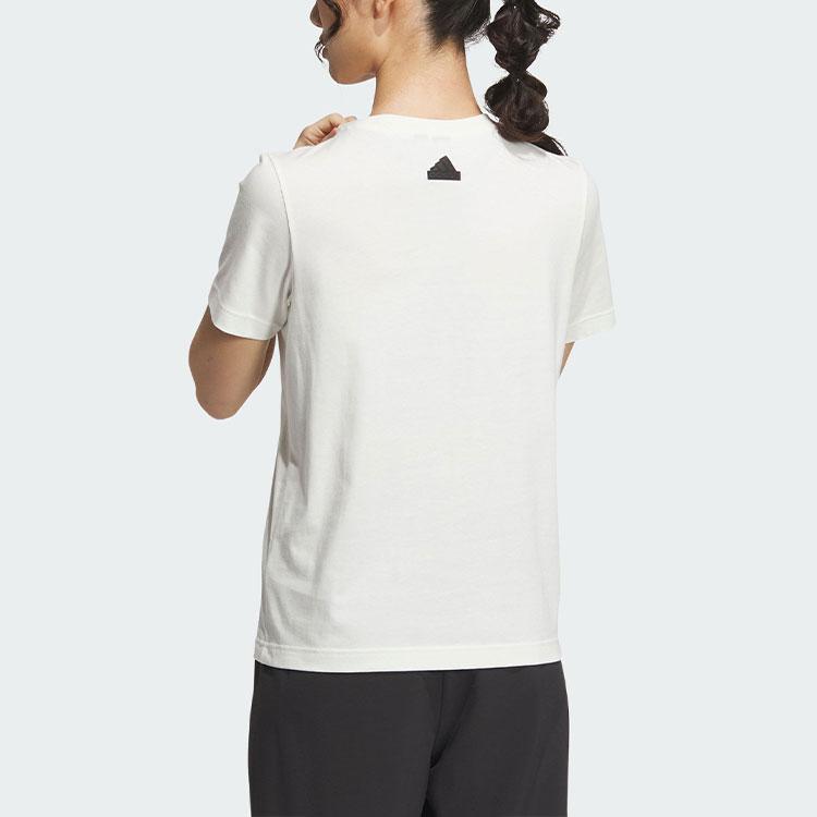 Adidas Sportswear T Shirt Women's Jade White IM8840