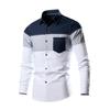 2024 Men Patchwork Shirt Mens Spring Long Sleeve Shirt Anti-Wrinkle Free Ironing Business Comfort Fashion Breathable Slim Shirts