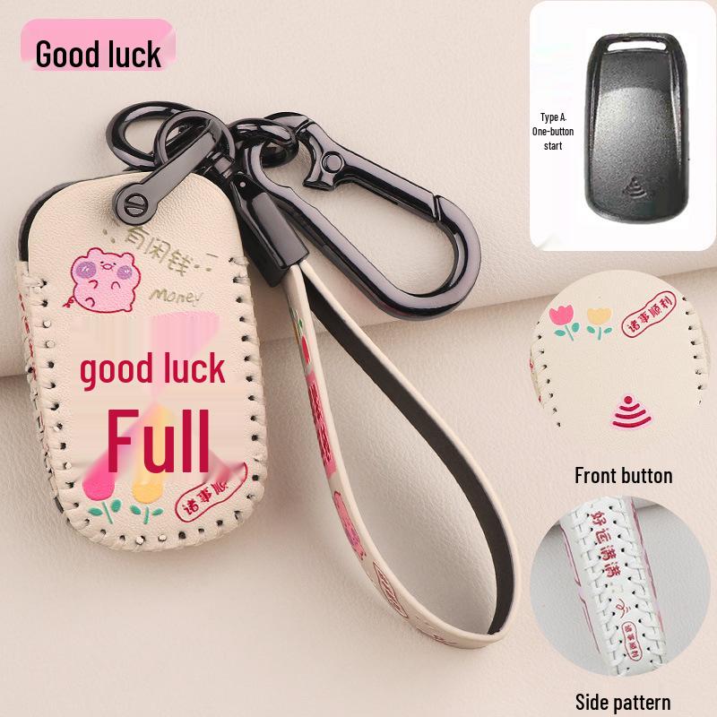 KYMCO CT250/S250 Bresson ADV150 Модифицированная крышка ключа для мотоцикла