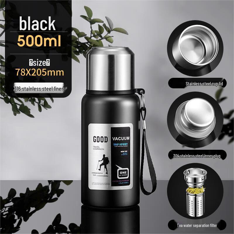 Термобутылка Qianxing из нержавеющей стали 304